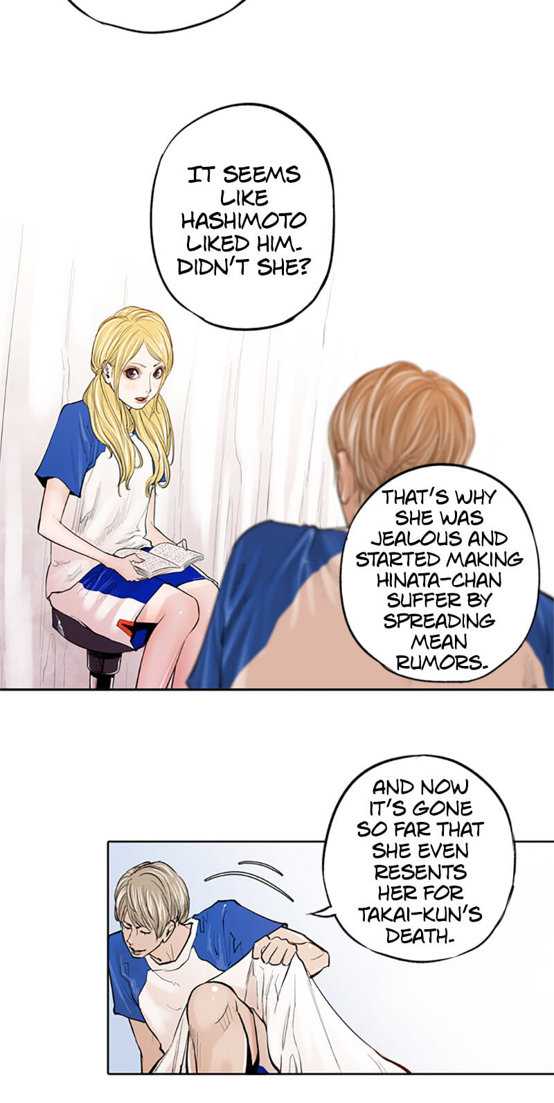 Read Jade chapter 75 image 37 on Lezhin