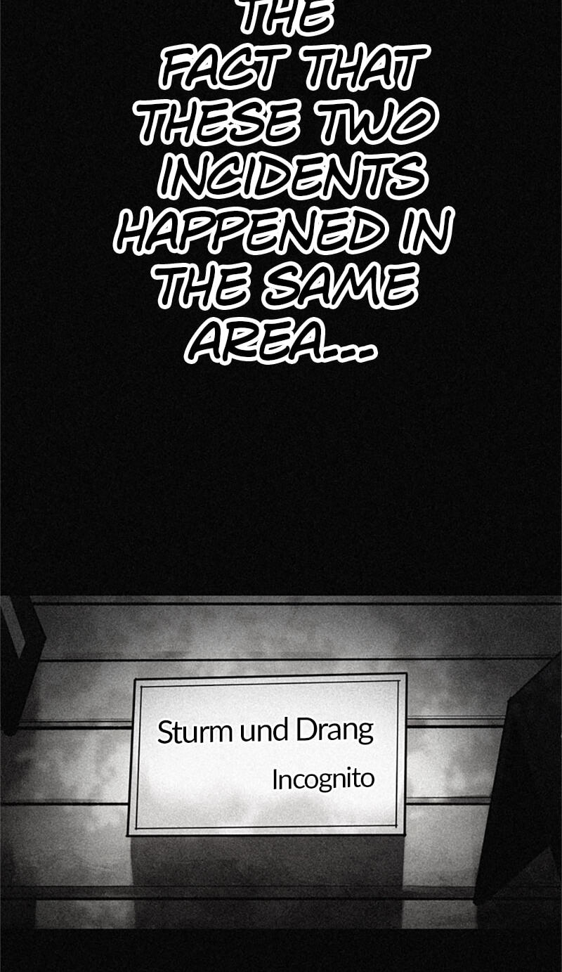 Read Jade chapter 75 image 5 on Lezhin