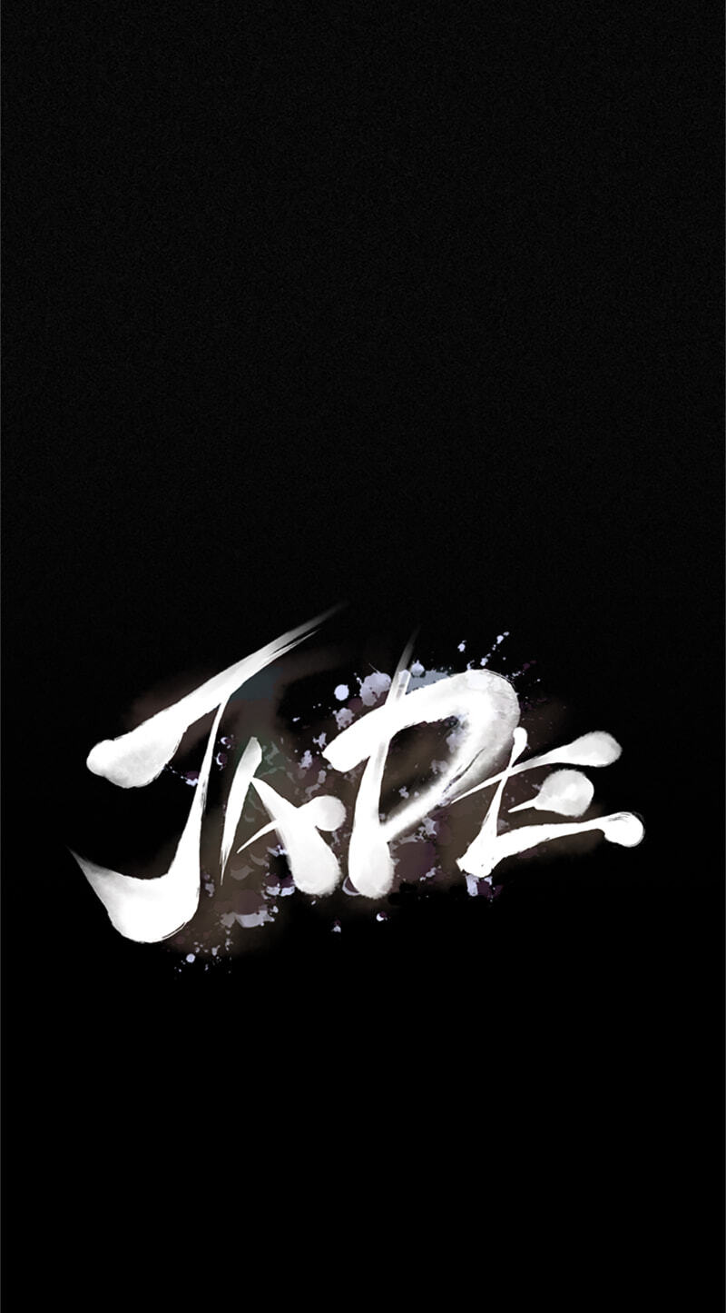 Read Jade chapter 75 image 7 on Lezhin