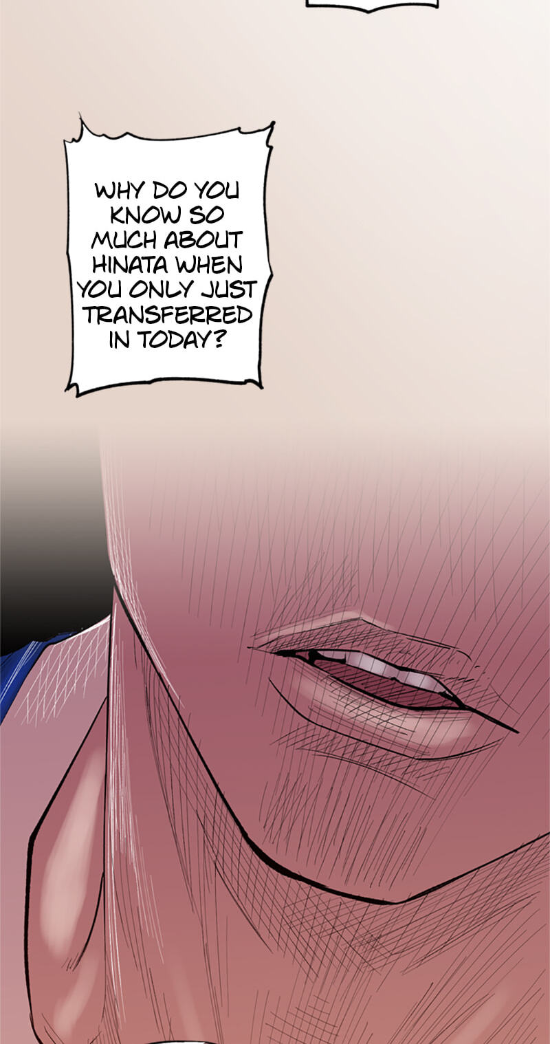Read Jade chapter 76 image 15 on Lezhin