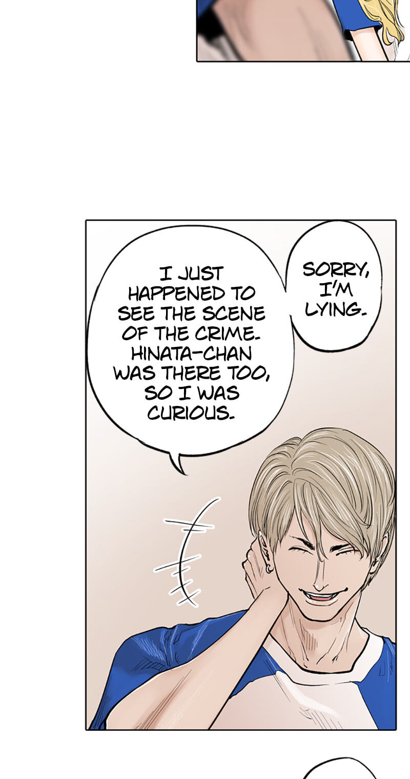 Read Jade chapter 76 image 17 on Lezhin