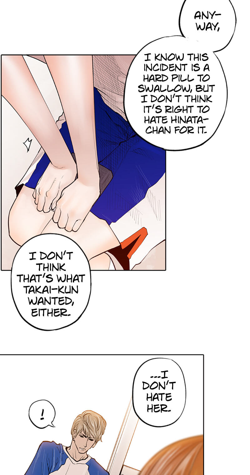 Read Jade chapter 76 image 18 on Lezhin