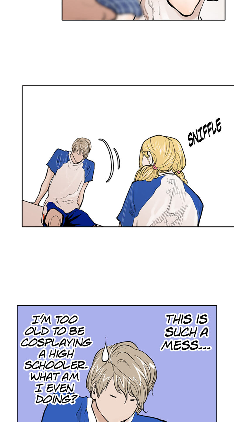 Read Jade chapter 76 image 27 on Lezhin