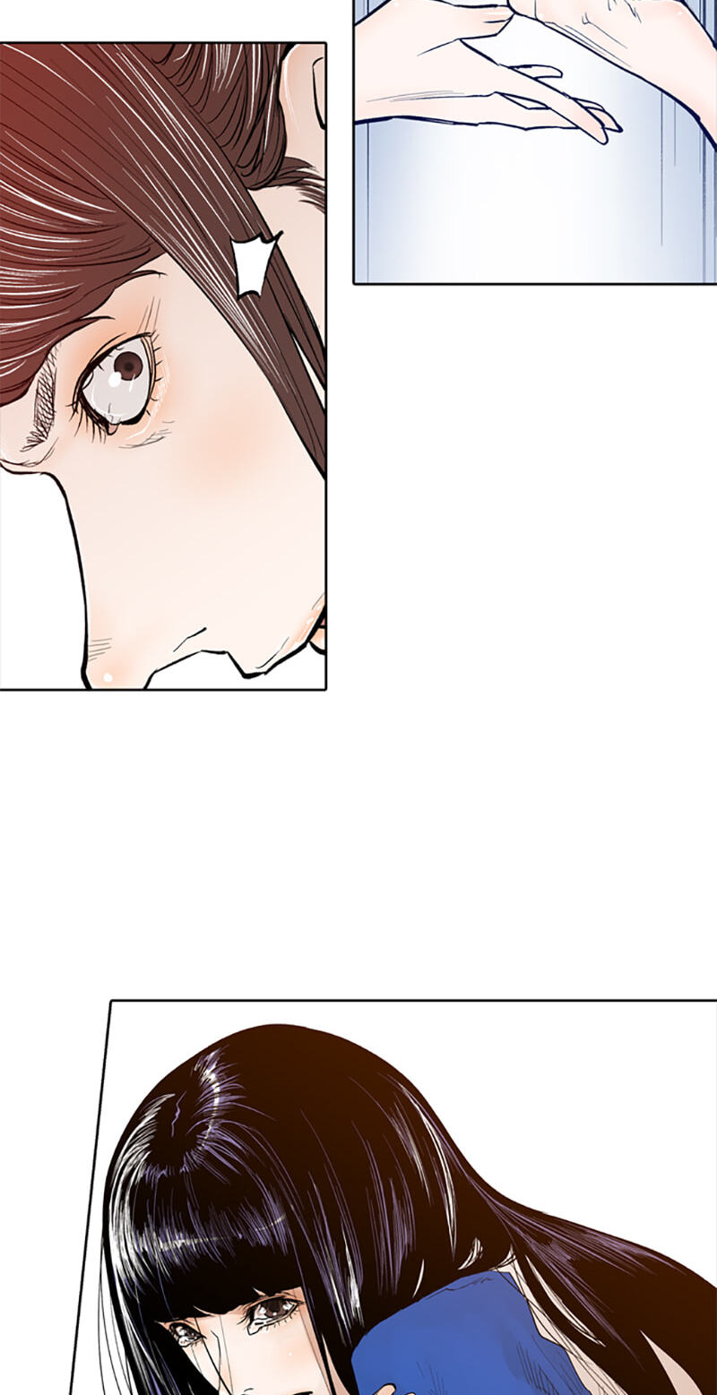 Read Jade chapter 76 image 33 on Lezhin