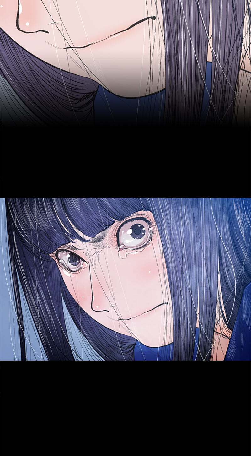 Read Jade chapter 76 image 43 on Lezhin