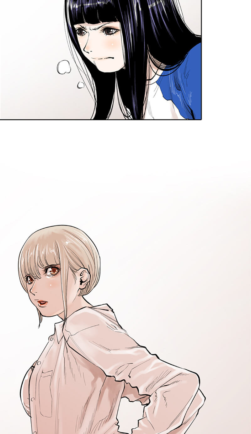 Read Jade chapter 77 image 11 on Lezhin