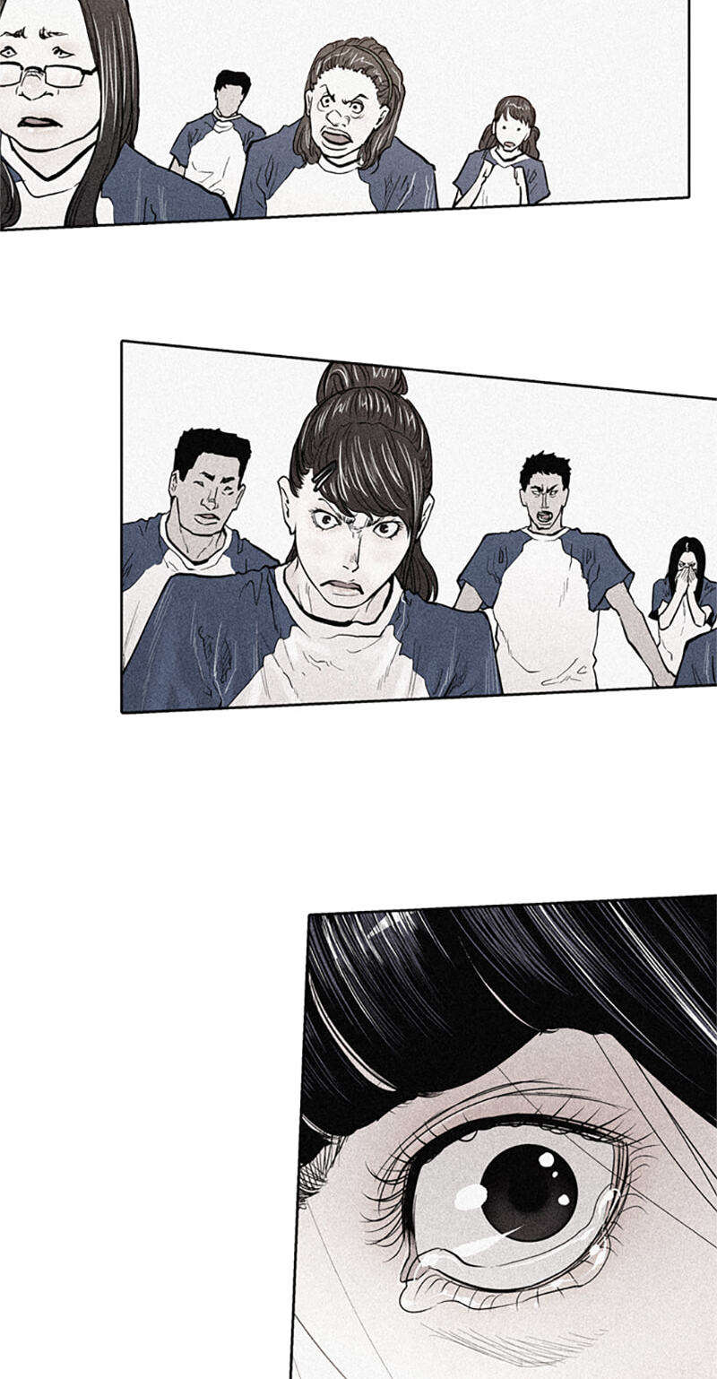 Read Jade chapter 77 image 3 on Lezhin