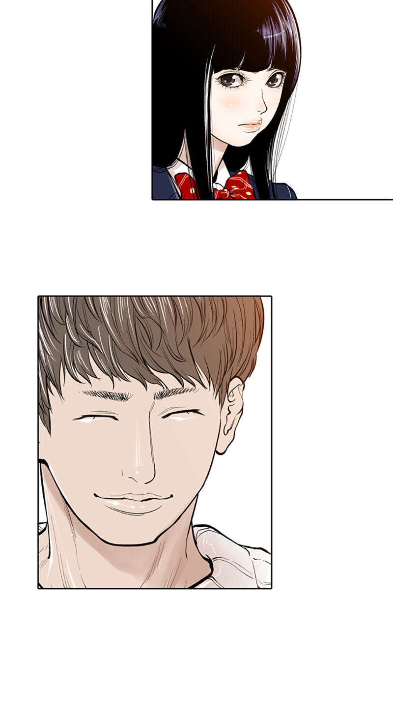 Read Jade chapter 77 image 32 on Lezhin