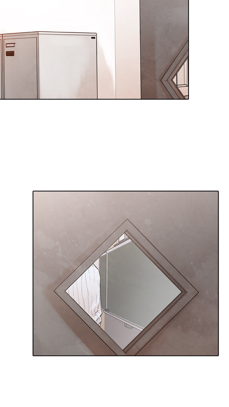 Read Jade chapter 77 image 40 on Lezhin