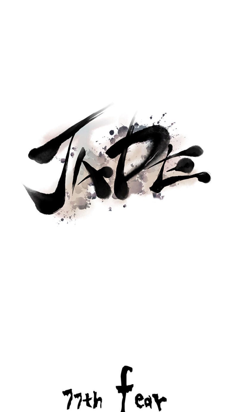 Read Jade chapter 77 image 8 on Lezhin