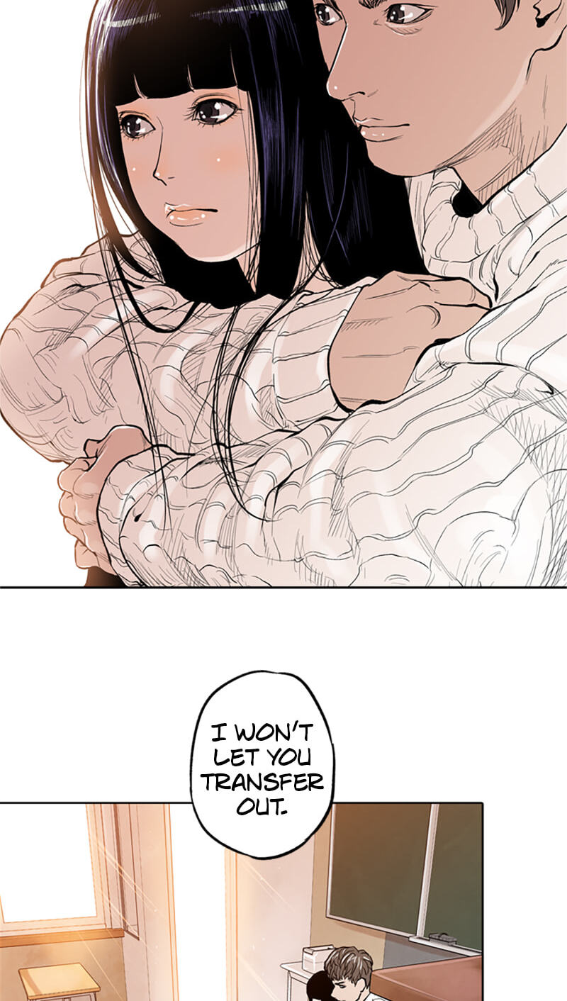Read Jade chapter 78 image 1 on Lezhin