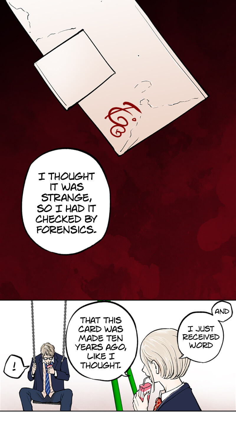 Read Jade chapter 78 image 11 on Lezhin