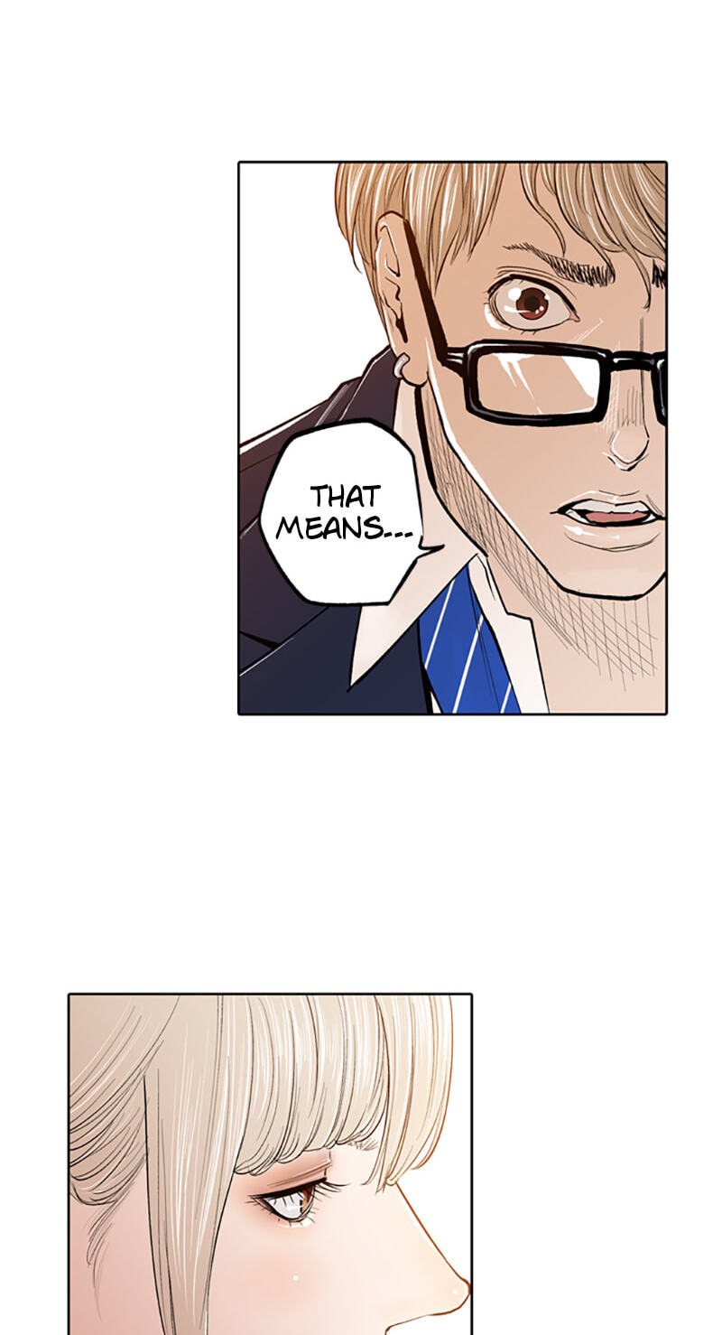 Read Jade chapter 78 image 12 on Lezhin