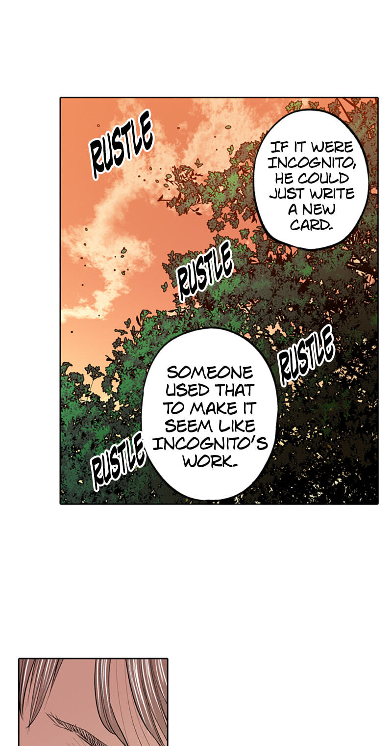 Read Jade chapter 78 image 14 on Lezhin