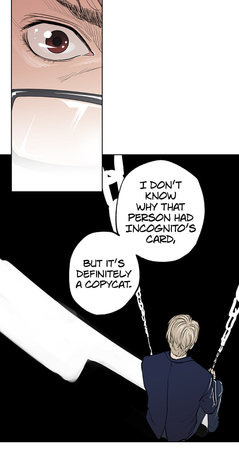 Read Jade chapter 78 image 15 on Lezhin