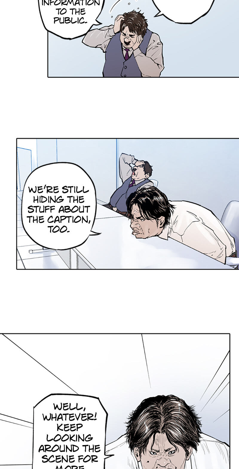 Read Jade chapter 78 image 25 on Lezhin