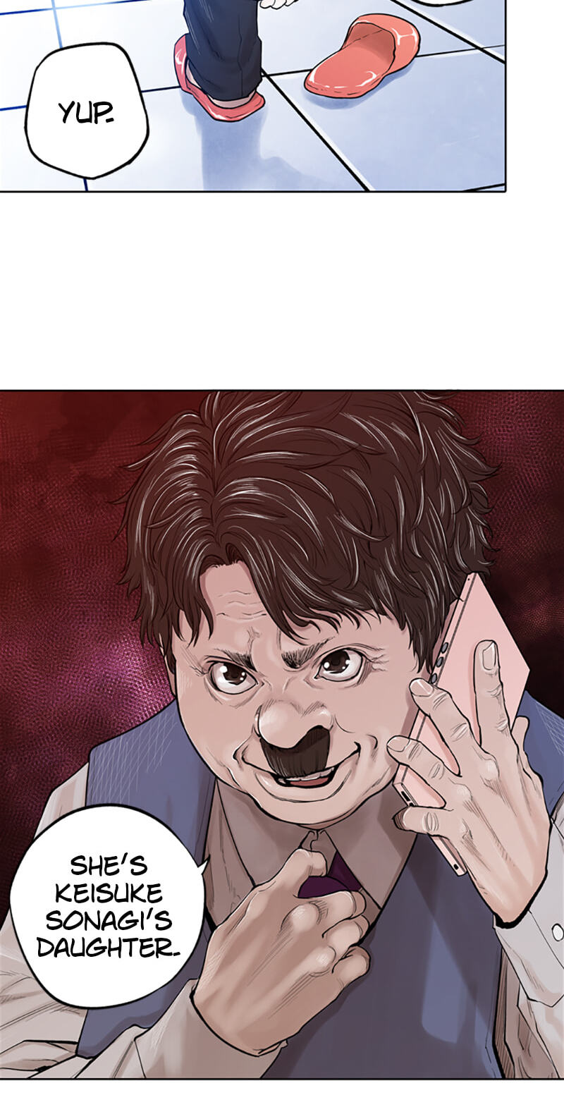 Read Jade chapter 79 image 25 on Lezhin