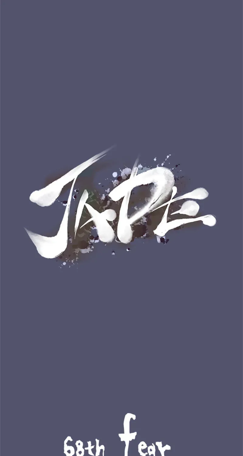 Read Jade chapter 8.2 image 7 on Lezhin