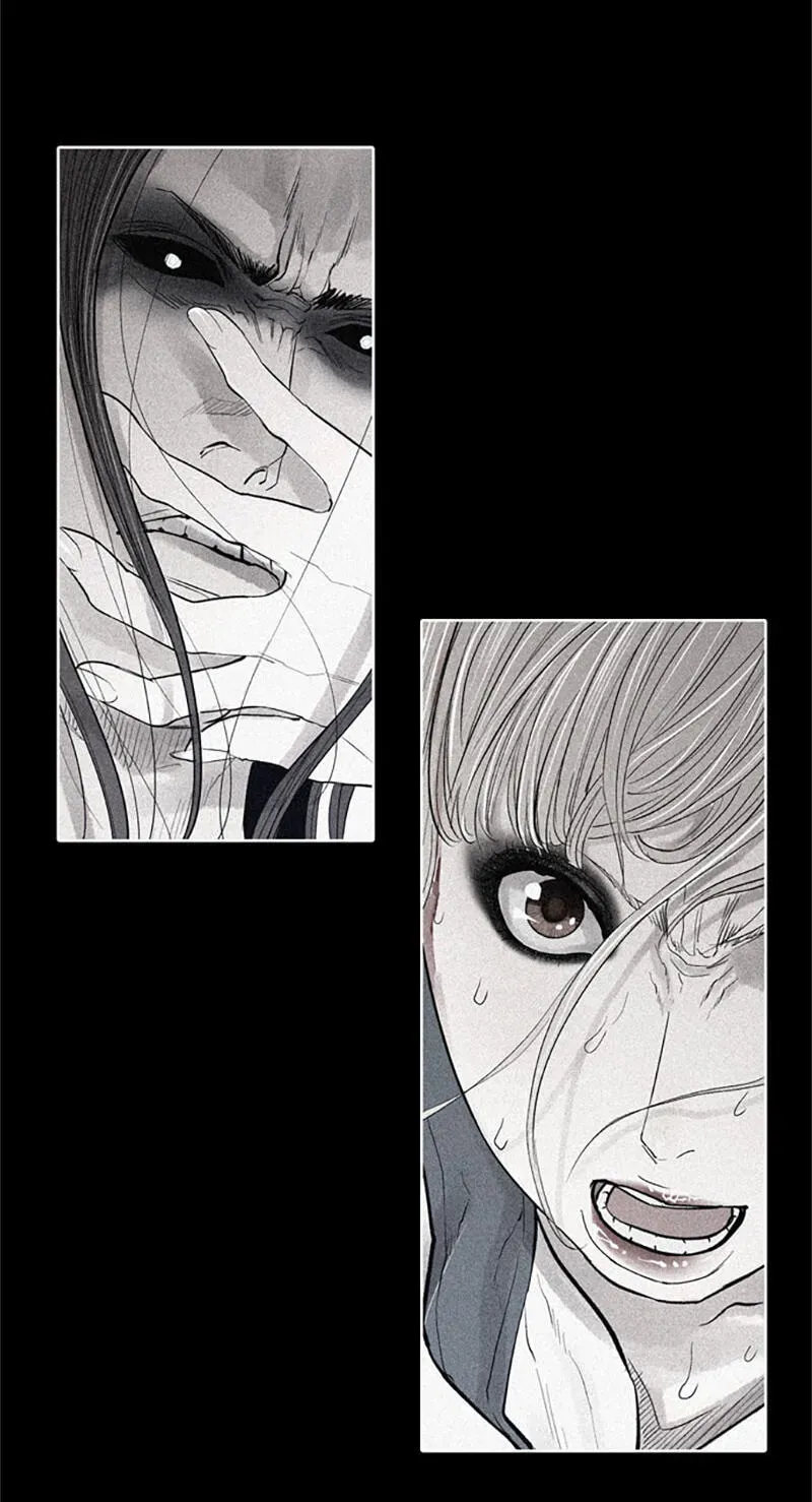 Read Jade chapter 8.4 image 1 on Lezhin