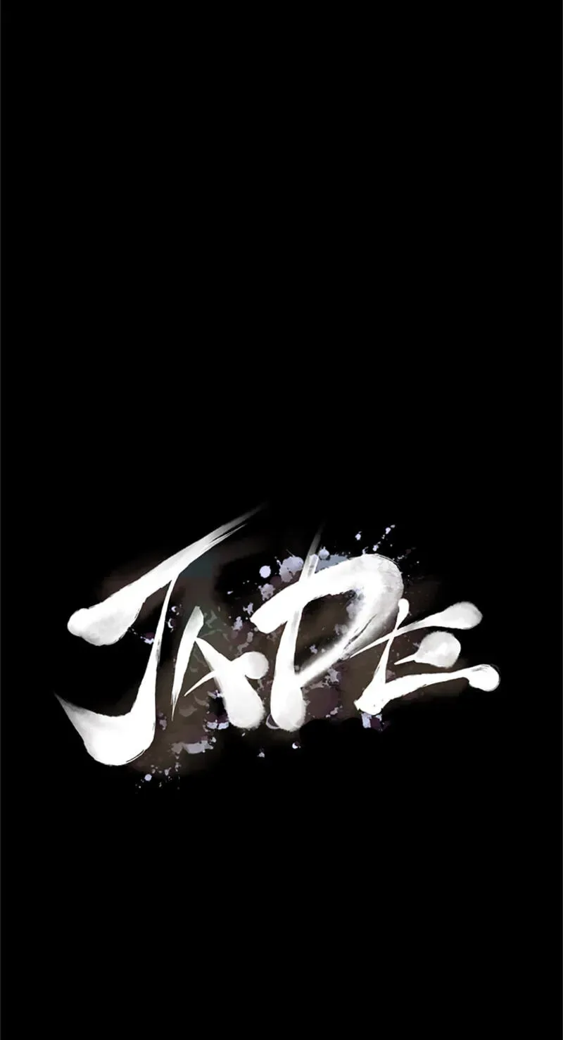 Read Jade chapter 8.4 image 6 on Lezhin