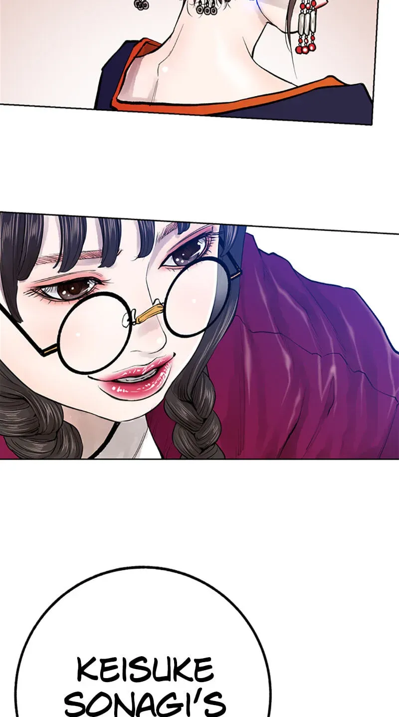 Read Jade chapter 8.5 image 59 on Lezhin