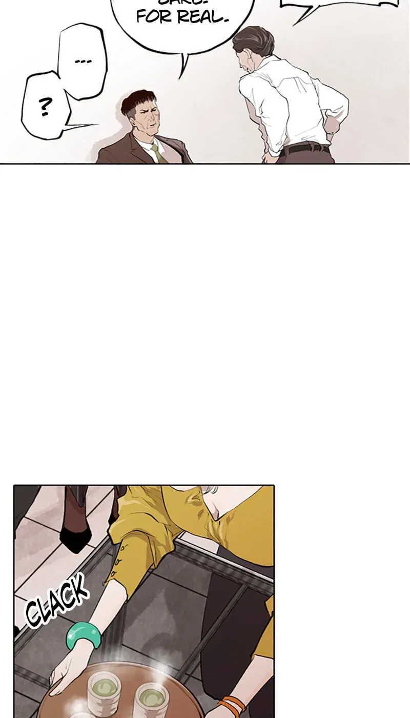 Read Jade chapter 8.6 image 26 on Lezhin