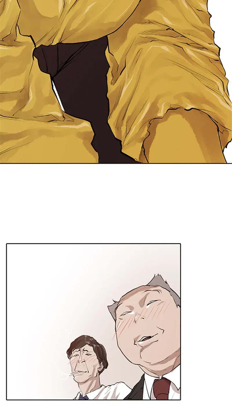 Read Jade chapter 8.6 image 29 on Lezhin