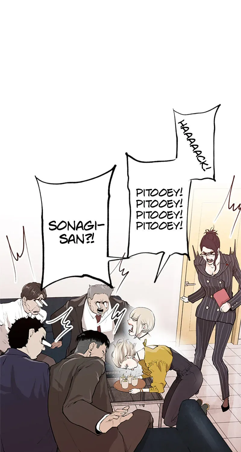 Read Jade chapter 8.6 image 32 on Lezhin