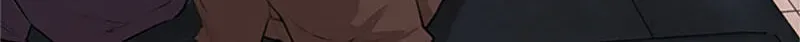 Read Jade chapter 8.6 image 33 on Lezhin