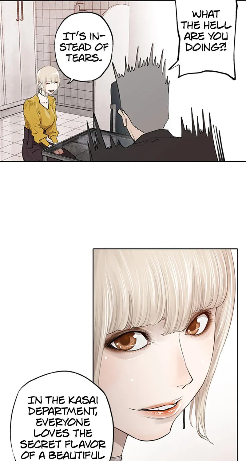 Read Jade chapter 8.6 image 36 on Lezhin