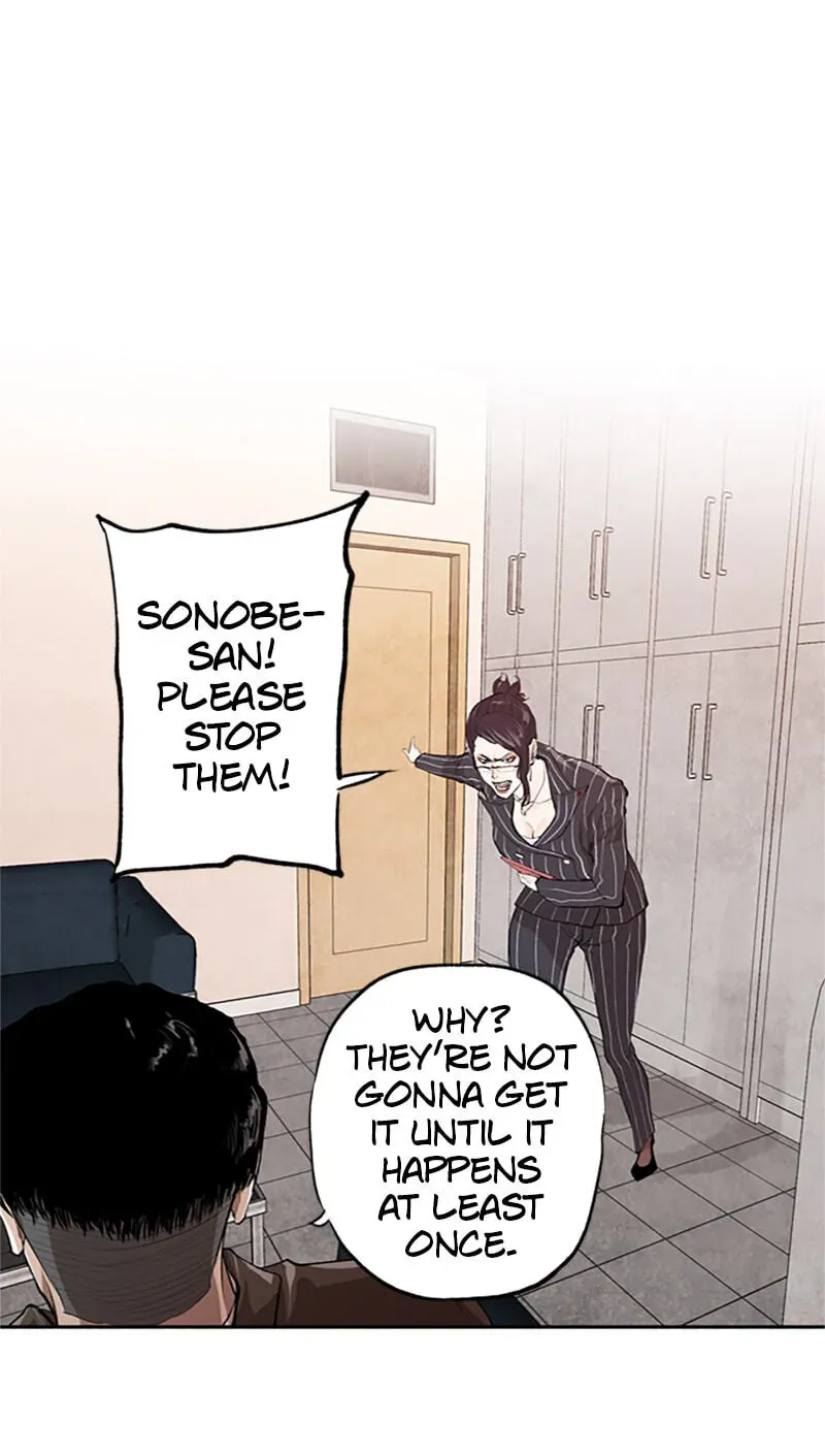 Read Jade chapter 8.6 image 58 on Lezhin