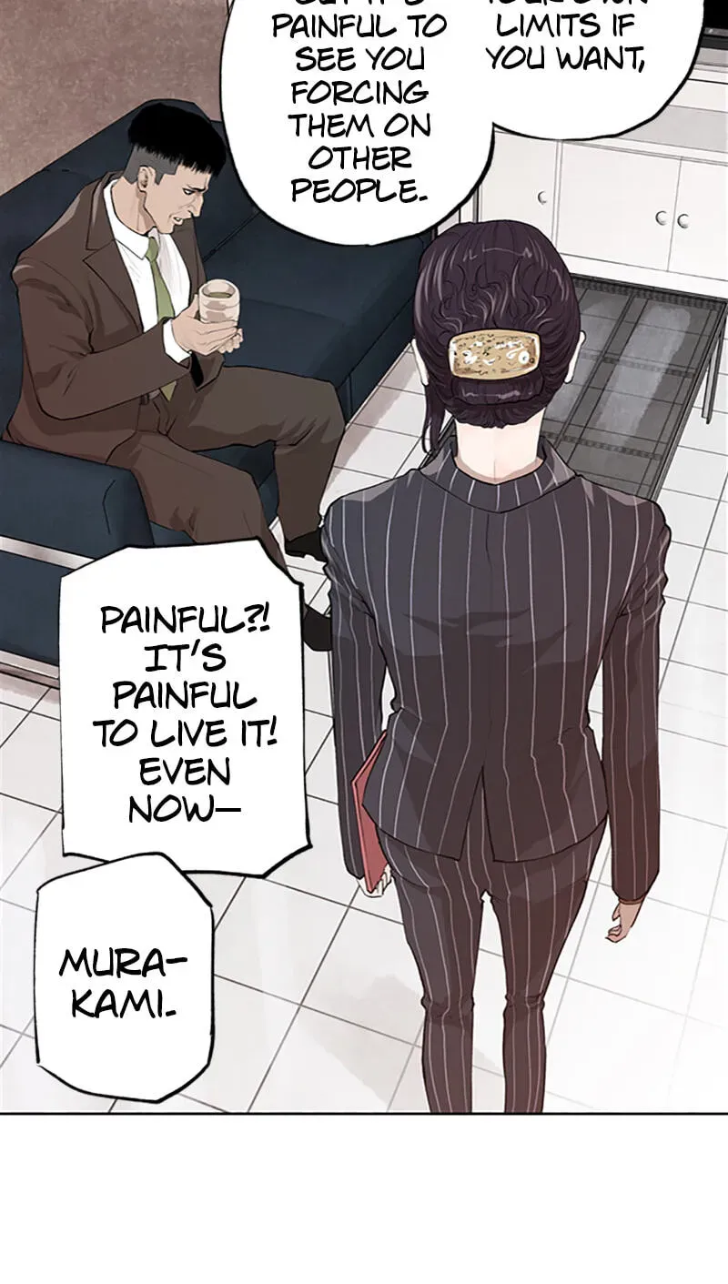 Read Jade chapter 8.6 image 63 on Lezhin