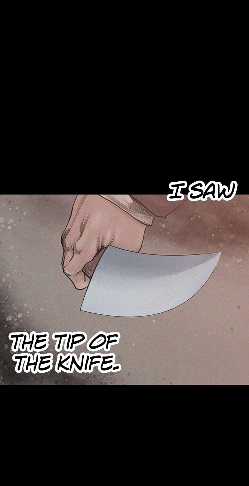 Read Jade chapter 8 image 0 on Lezhin