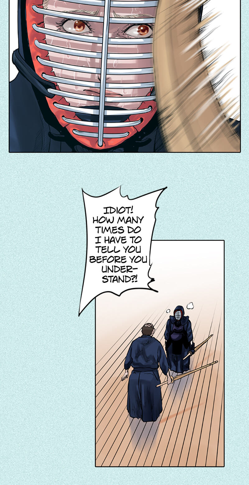 Read Jade chapter 8 image 6 on Lezhin