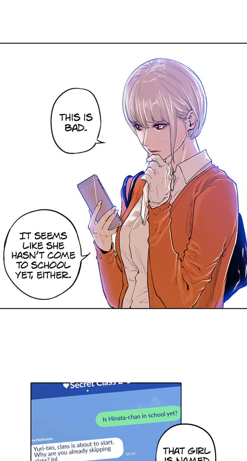 Read Jade chapter 80 image 14 on Lezhin