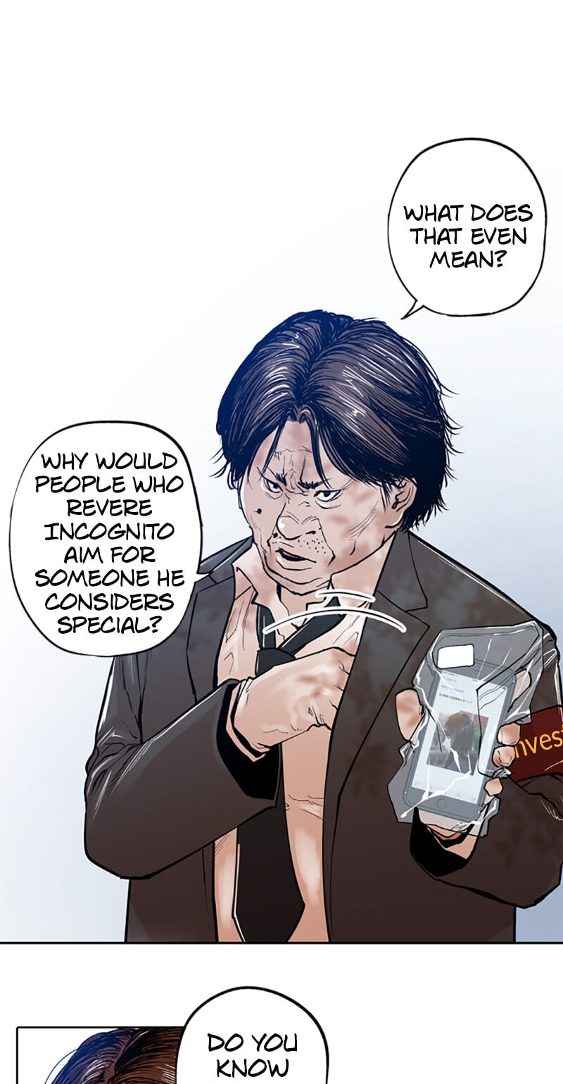 Read Jade chapter 80 image 20 on Lezhin