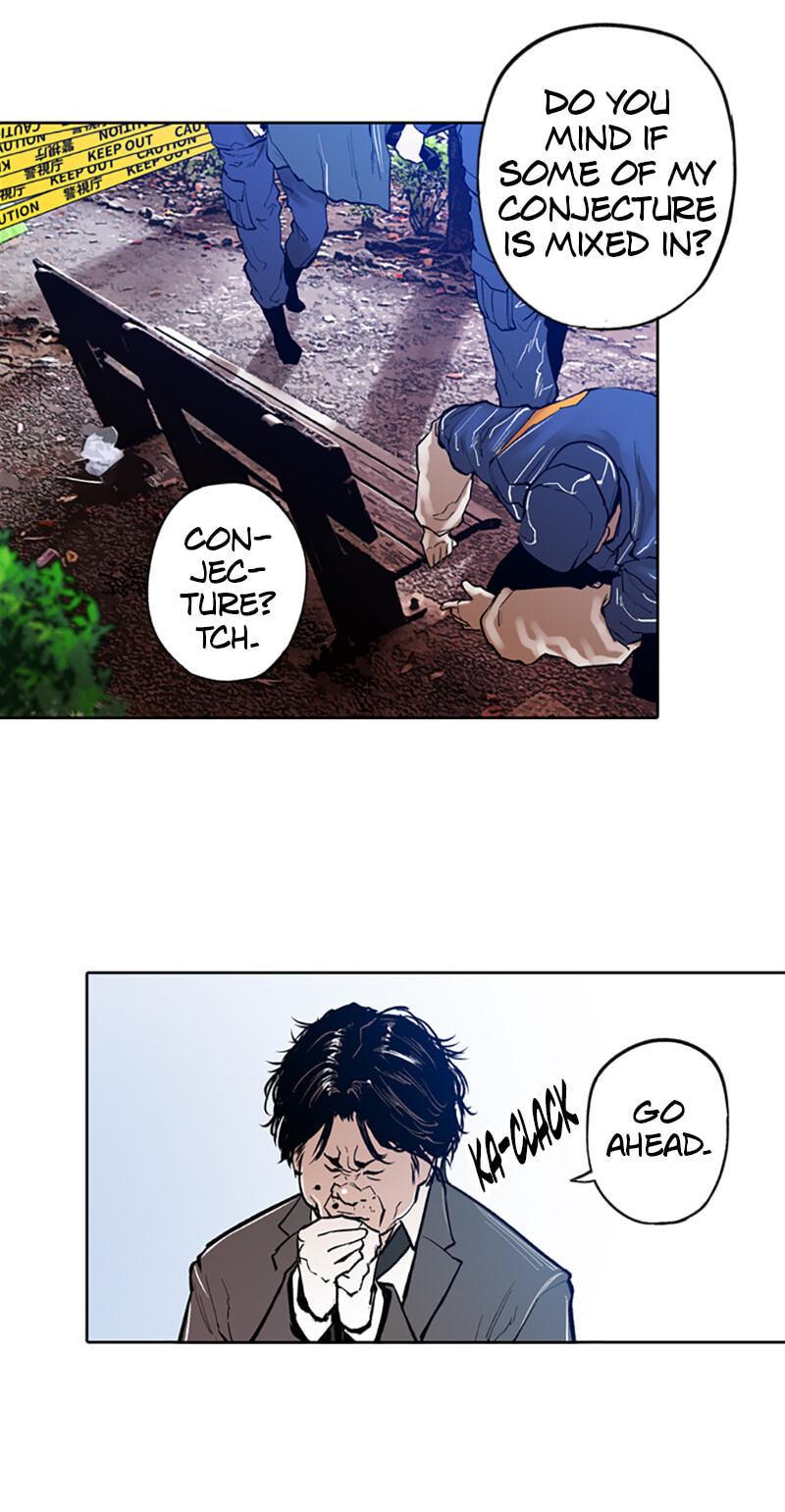 Read Jade chapter 80 image 22 on Lezhin
