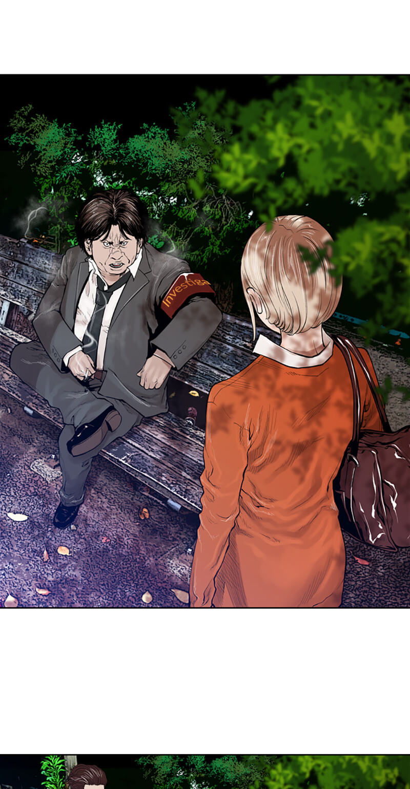 Read Jade chapter 80 image 23 on Lezhin