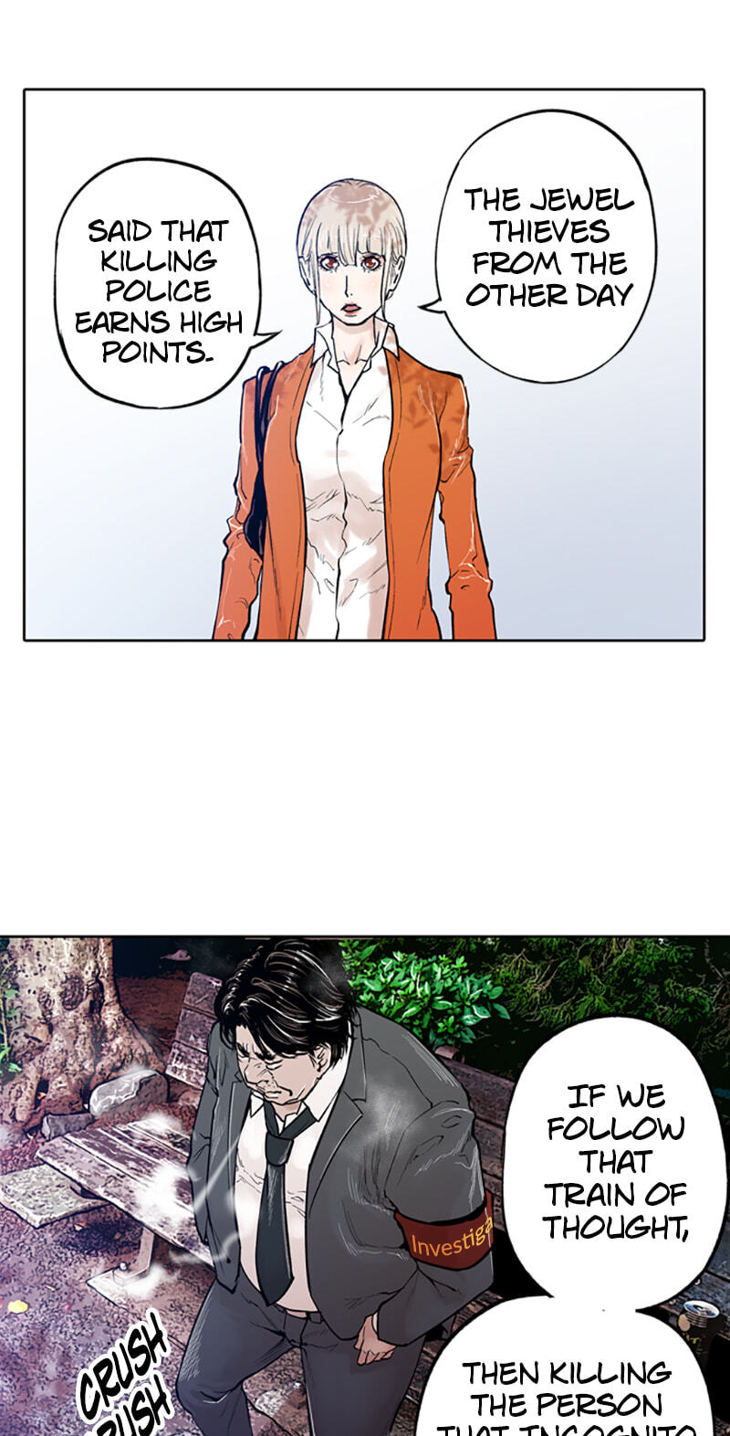 Read Jade chapter 80 image 31 on Lezhin