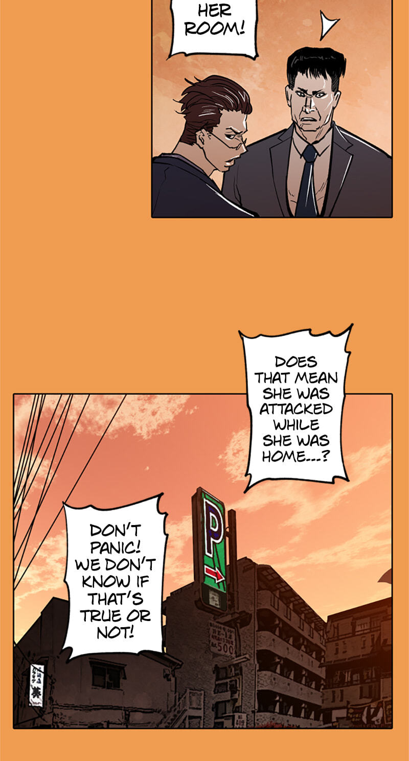 Read Jade chapter 81 image 17 on Lezhin