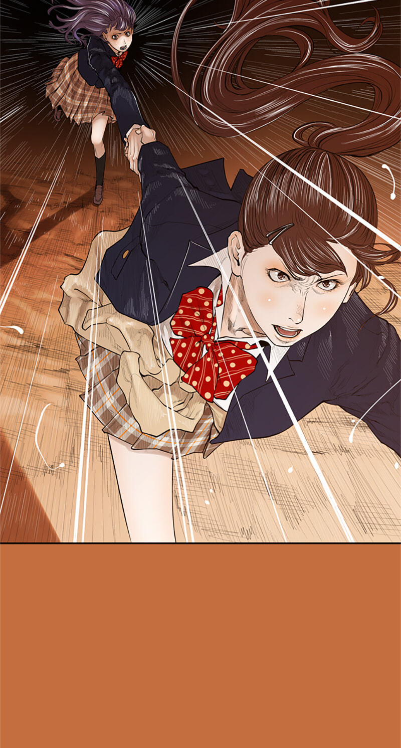 Read Jade chapter 82 image 11 on Lezhin