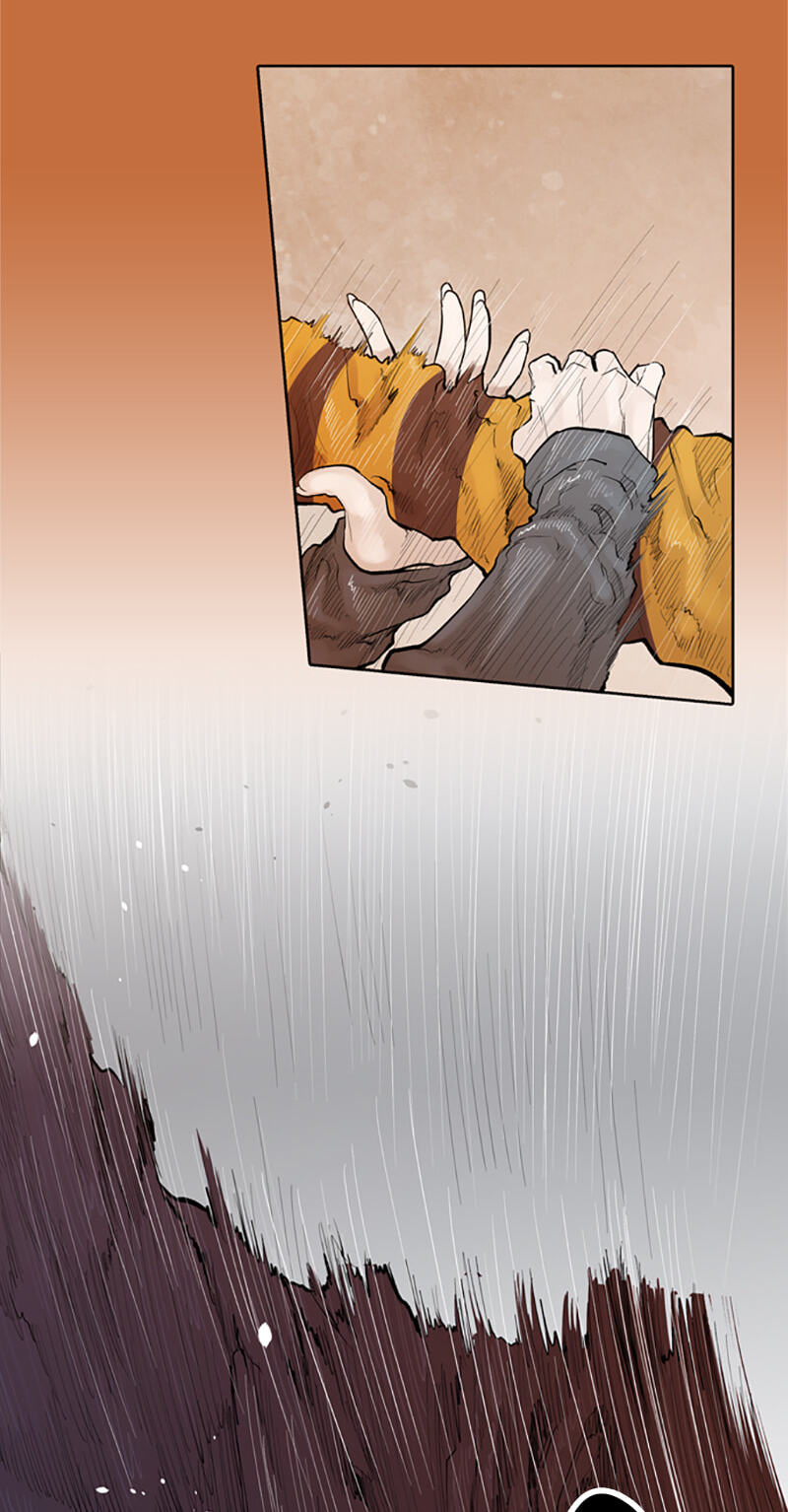 Read Jade chapter 82 image 25 on Lezhin