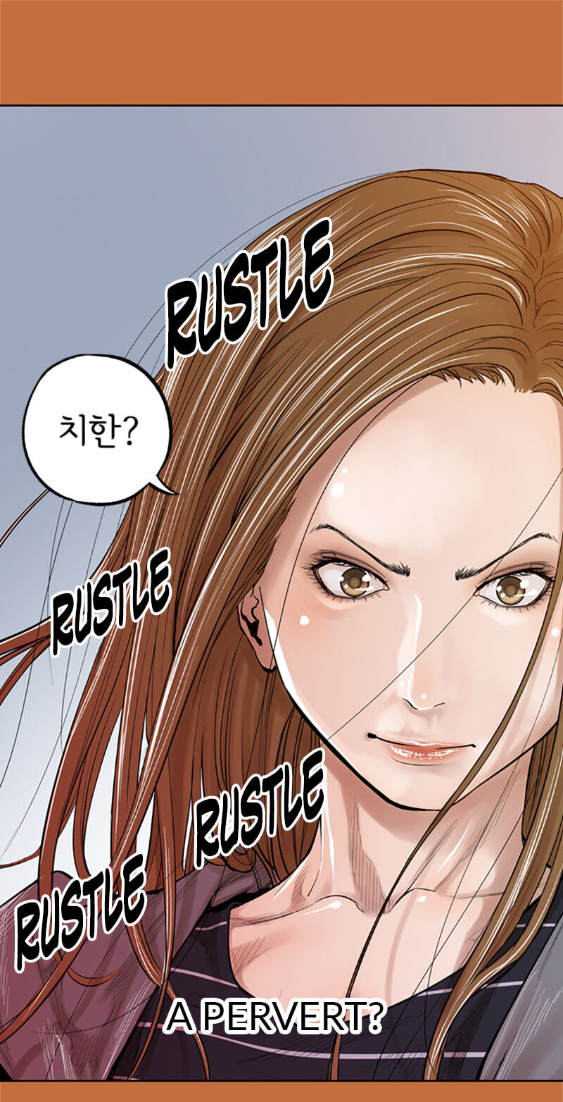 Read Jade chapter 82 image 30 on Lezhin