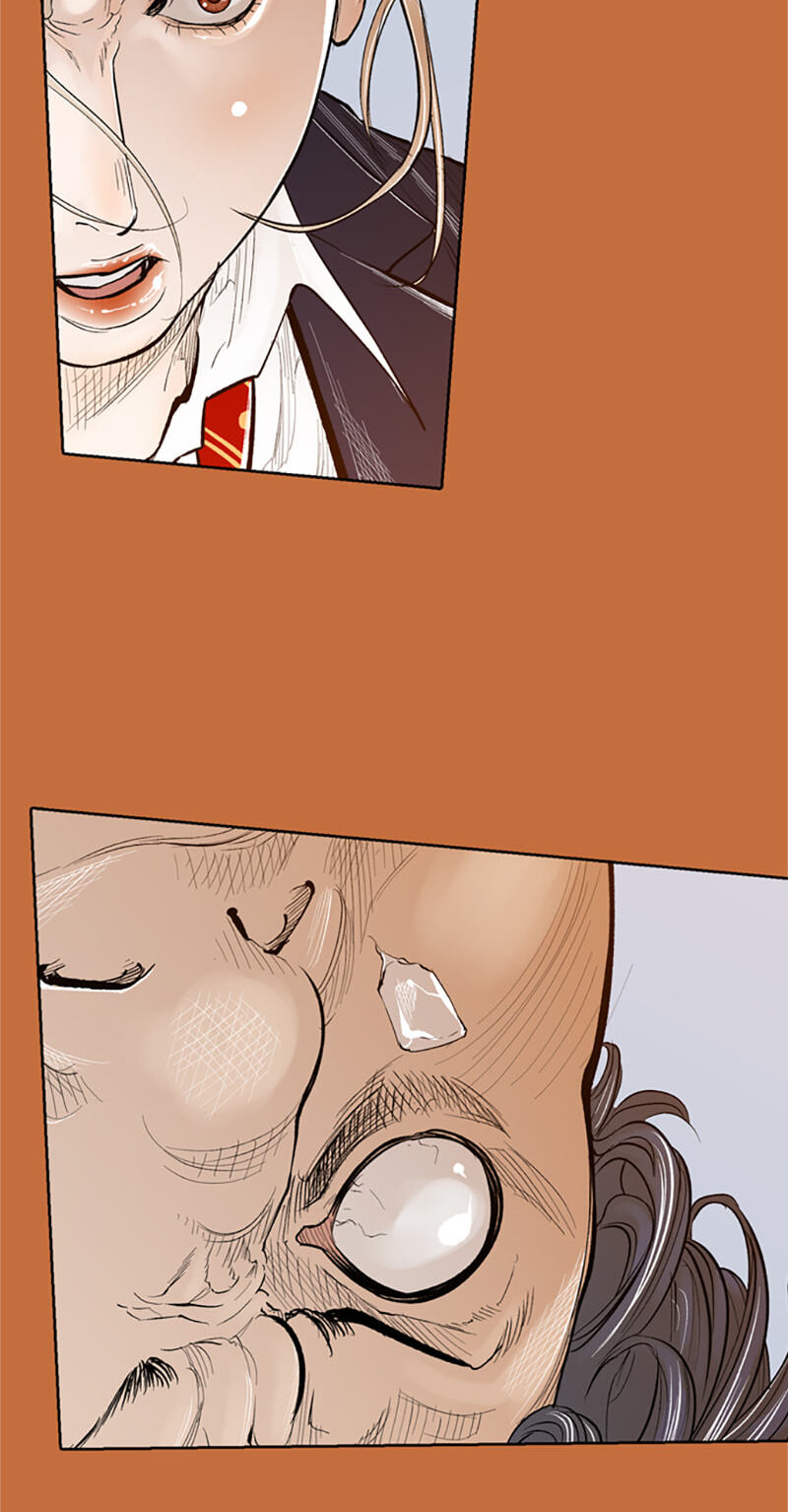 Read Jade chapter 82 image 37 on Lezhin
