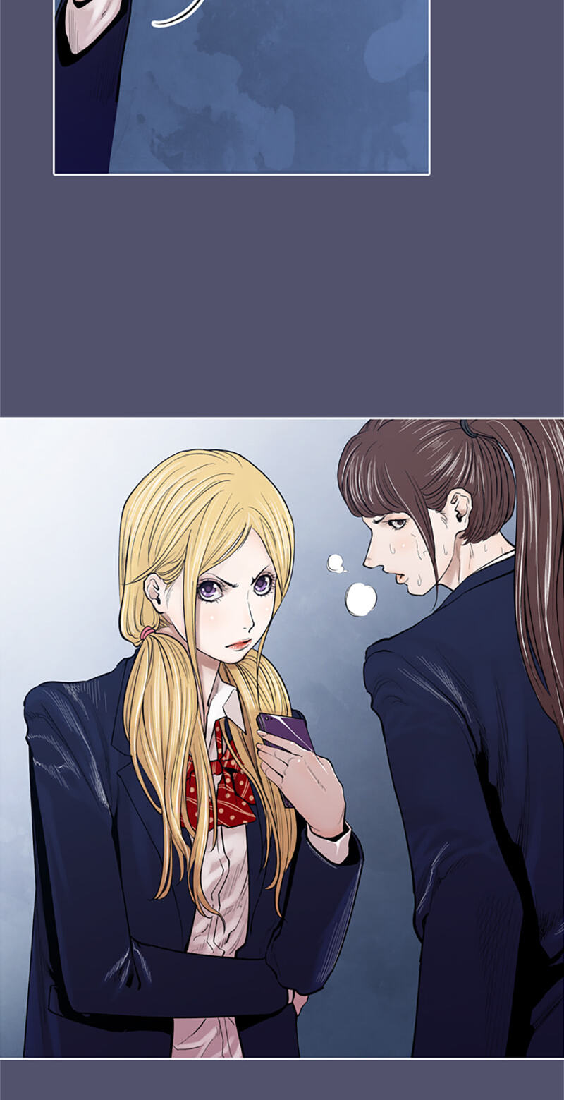 Read Jade chapter 82 image 47 on Lezhin
