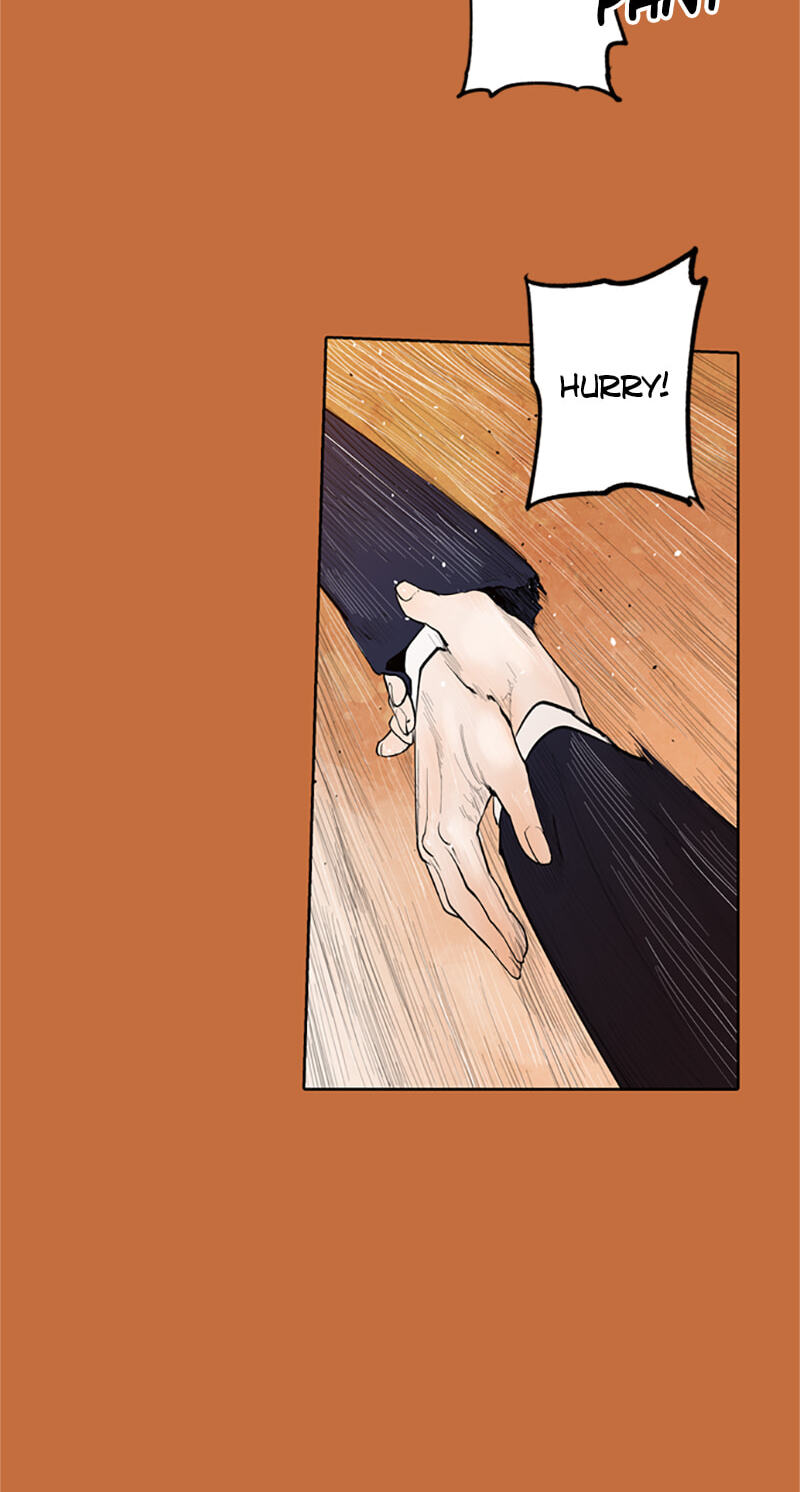 Read Jade chapter 82 image 8 on Lezhin