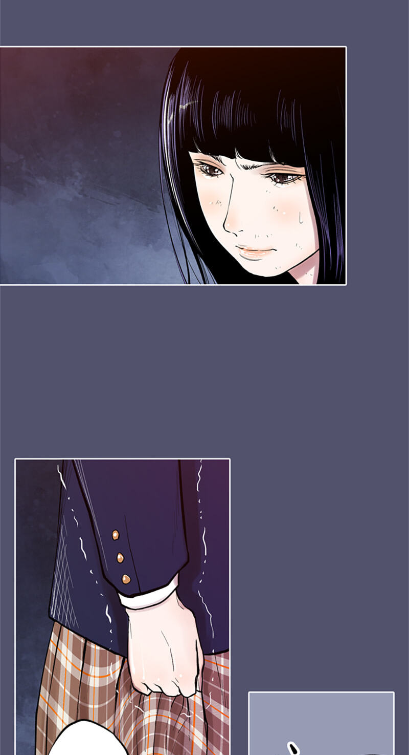 Read Jade chapter 83 image 16 on Lezhin