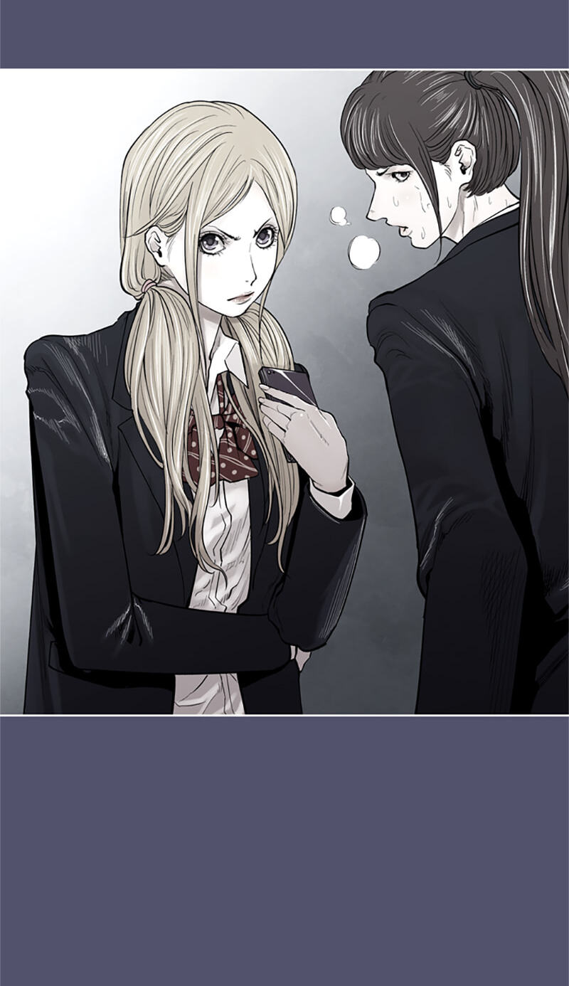 Read Jade chapter 83 image 2 on Lezhin