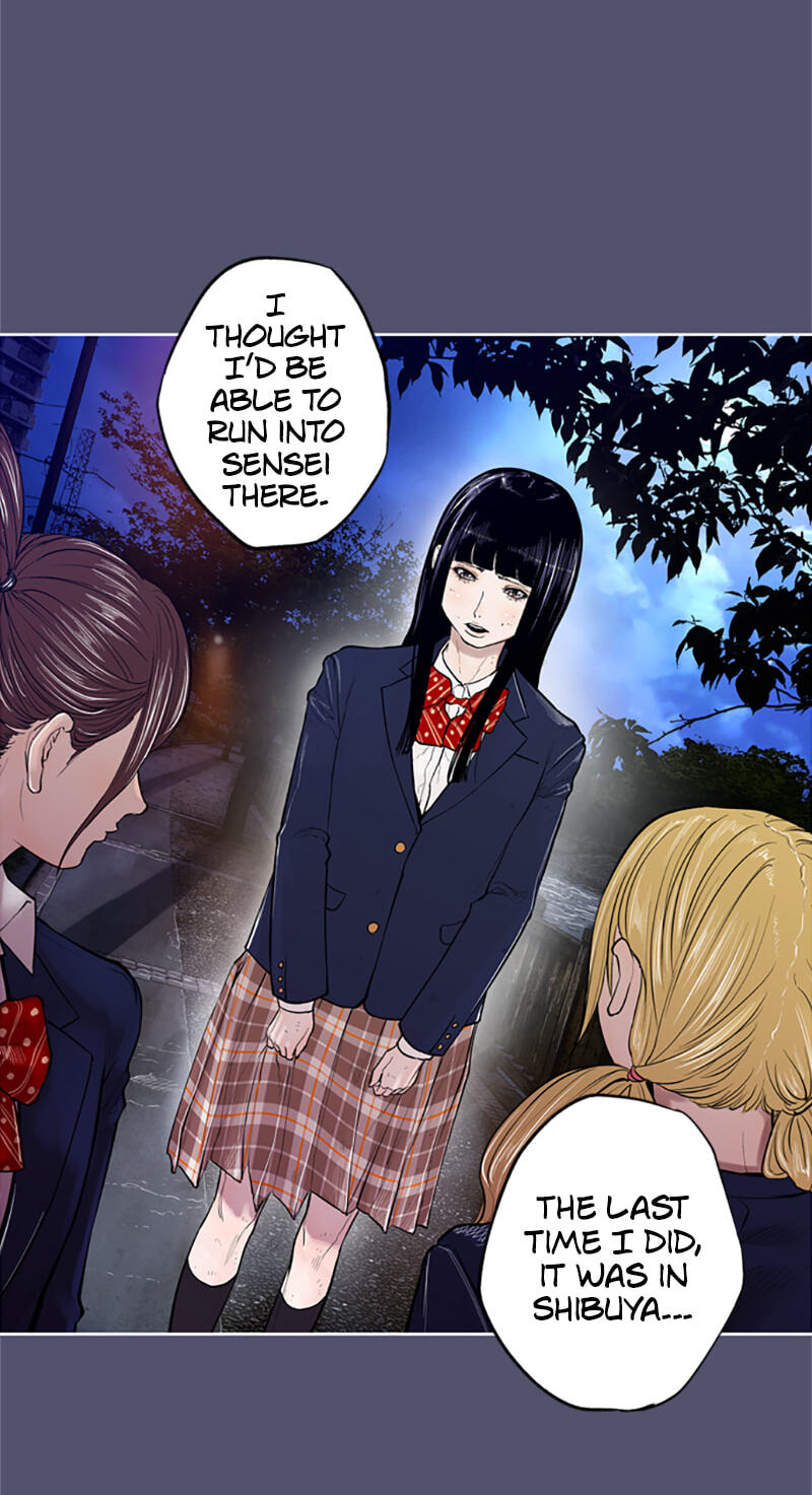 Read Jade chapter 83 image 20 on Lezhin