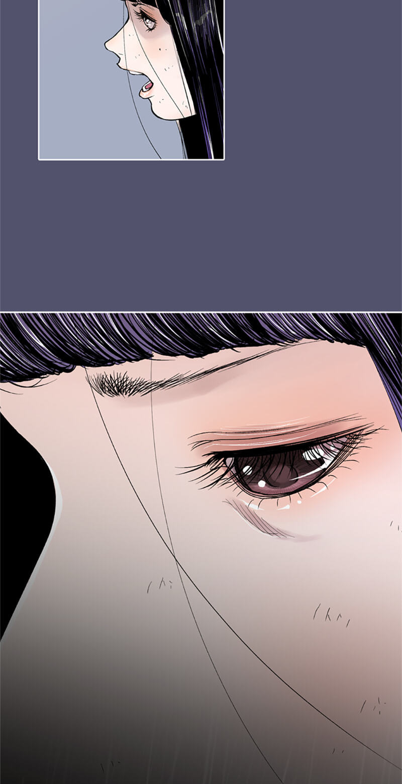Read Jade chapter 83 image 22 on Lezhin